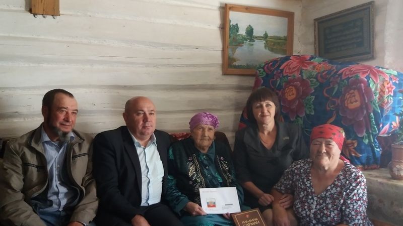 Жительница деревни Кузяково Идиятуллина Анна Михайловна отметила 95-летний юбилей