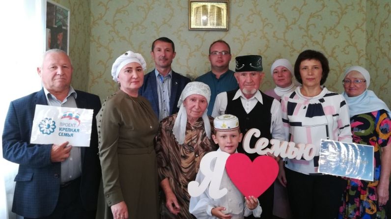 Жители села Сарманово Азгария и Азгам Исламовы отметили бриллиантовую свадьбу