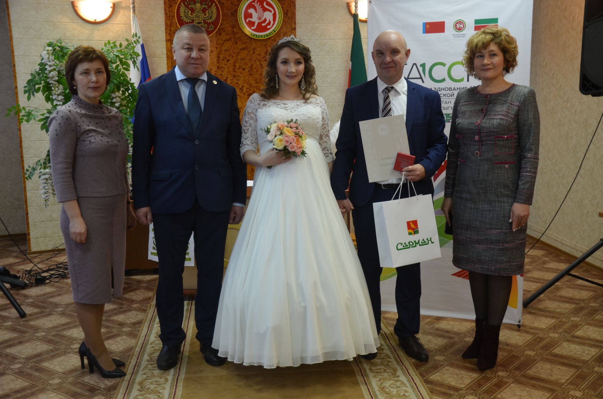 В Сарманово прошла первая торжественная регистрация брака в этом году