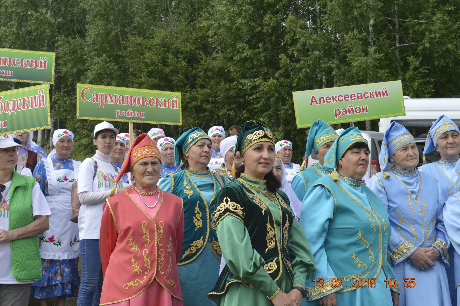 Мортыштамаклылар төрки фестивальдән бүләкләр белән кайтты