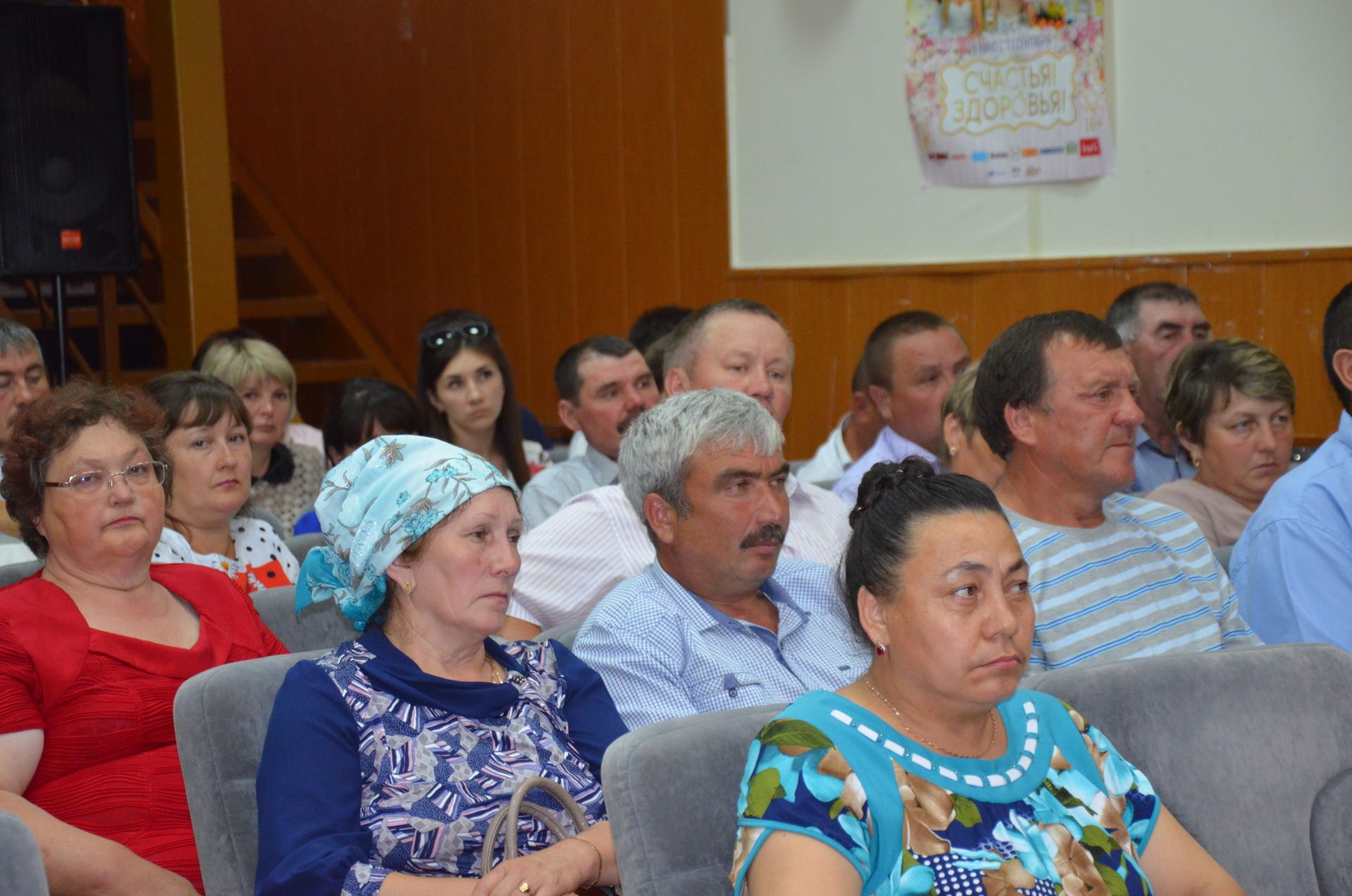 В Сармановском районе прошел семинар-совещание на тему «Развитие малых форм хозяйствования на селе»