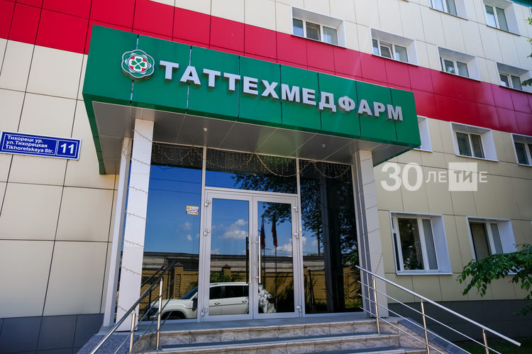 Первая партия препарата против COVID-19 уже в Татарстане