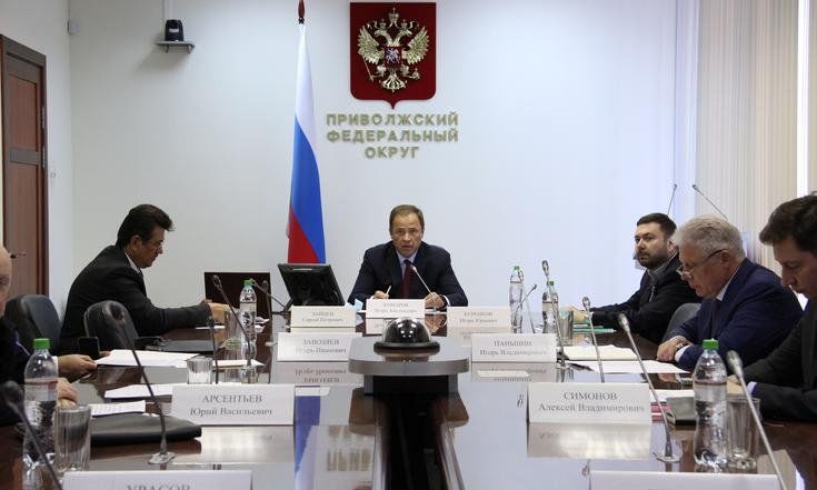 Игорь Комаров провел совещание о ходе подготовки к Единому дню голосования в регионах ПФО