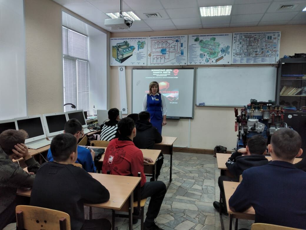 В Сармановском аграрном колледже прошла беседа в честь Дня памяти жертв ДТП