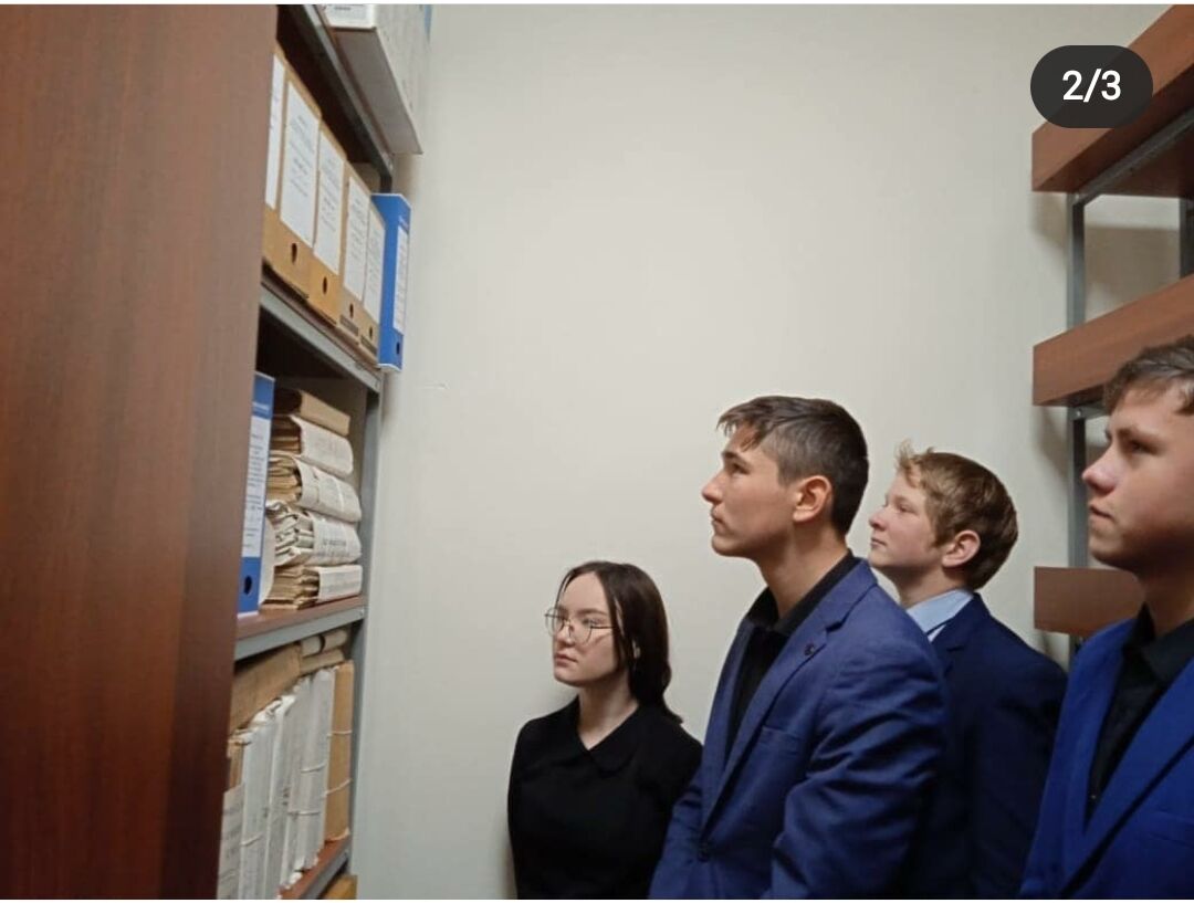 Юные архивисты Азалаковской школы знакомятся с историей родного края