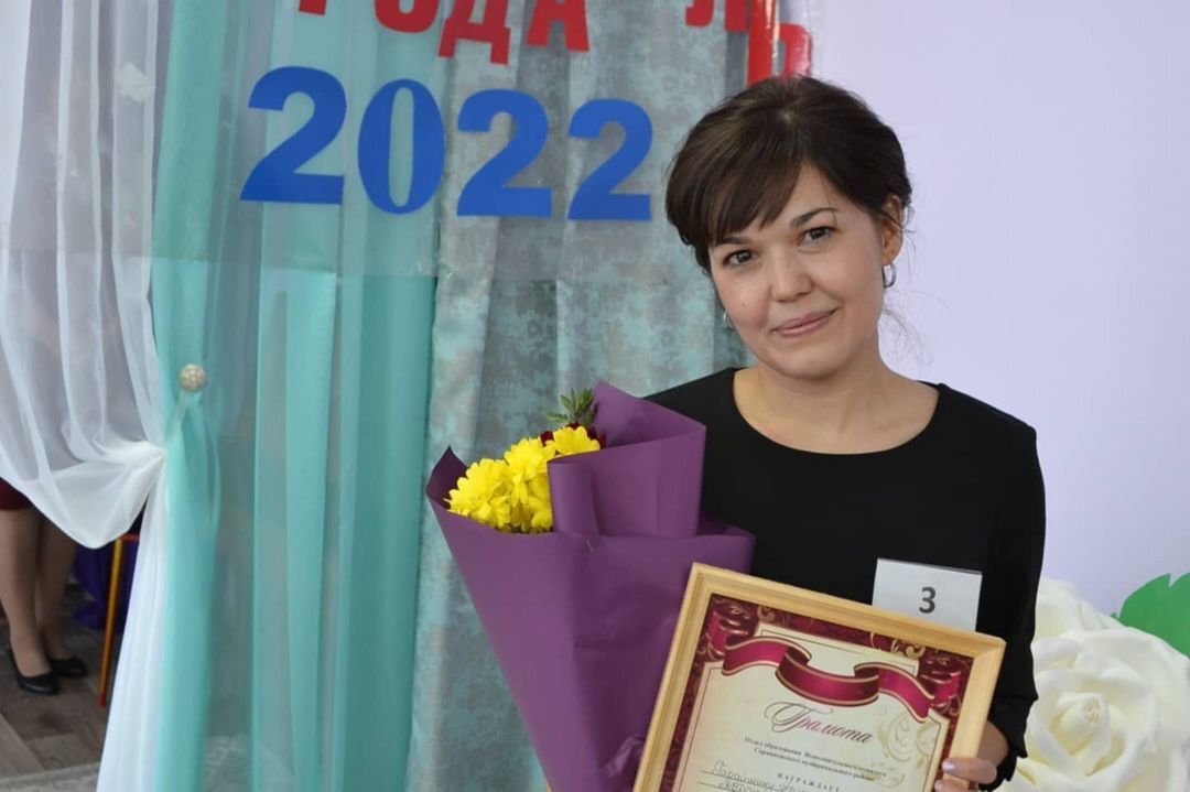 В районе состоялся муниципальный конкурс «Воспитатель года-2022»