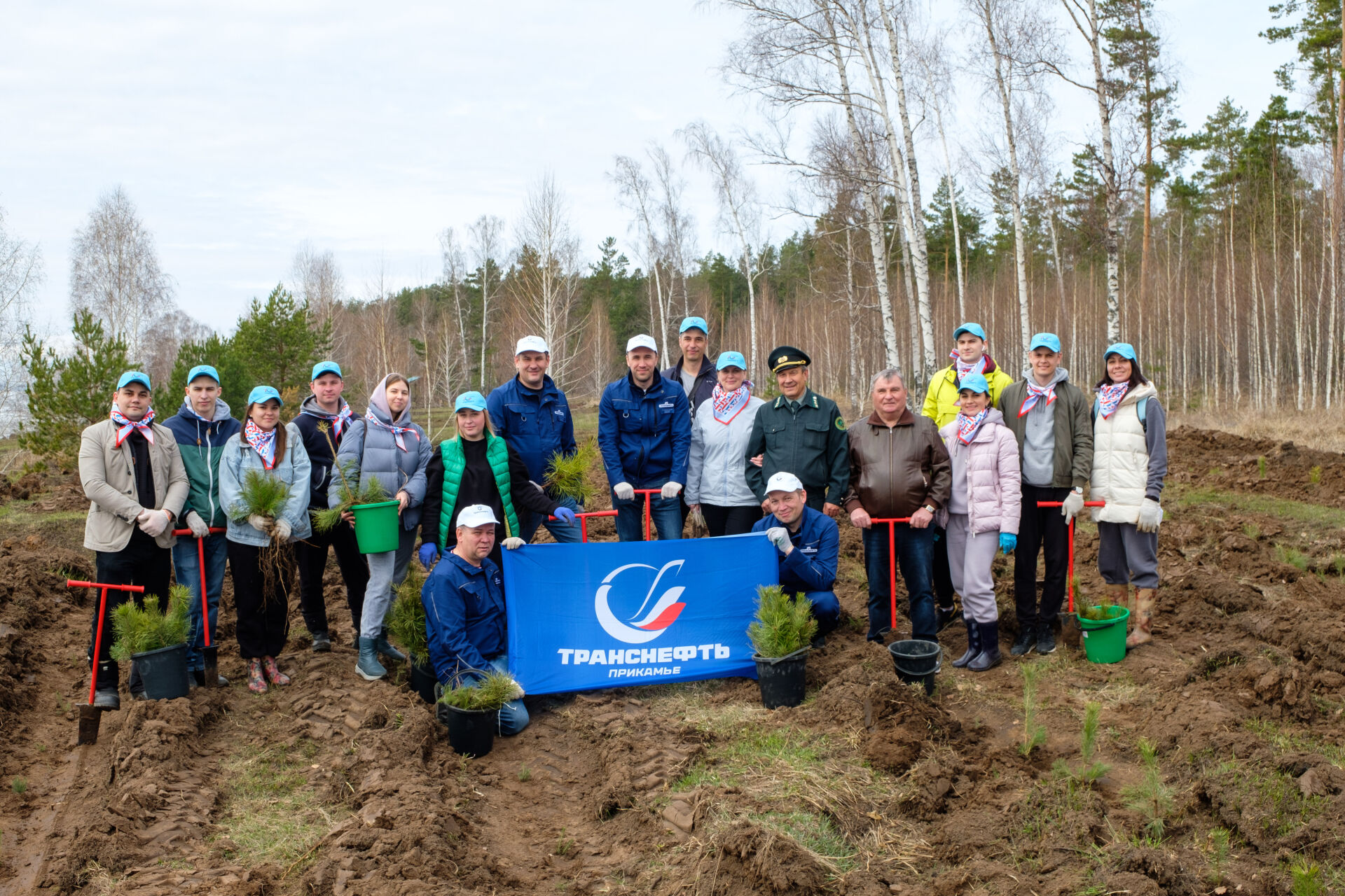 Работники АО «Транснефть – Прикамье» приняли участие в международной акции «Сад памяти