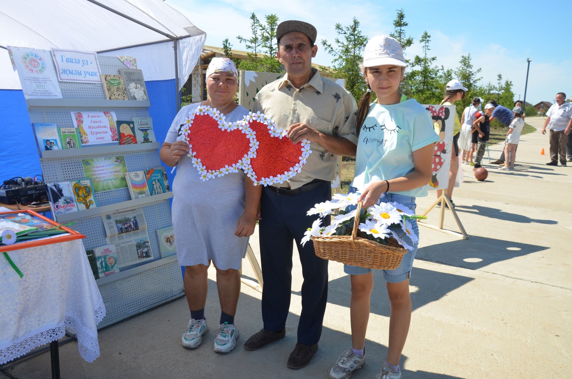 Сарманлылар Гаилә көнен бәйрәм иттеләр