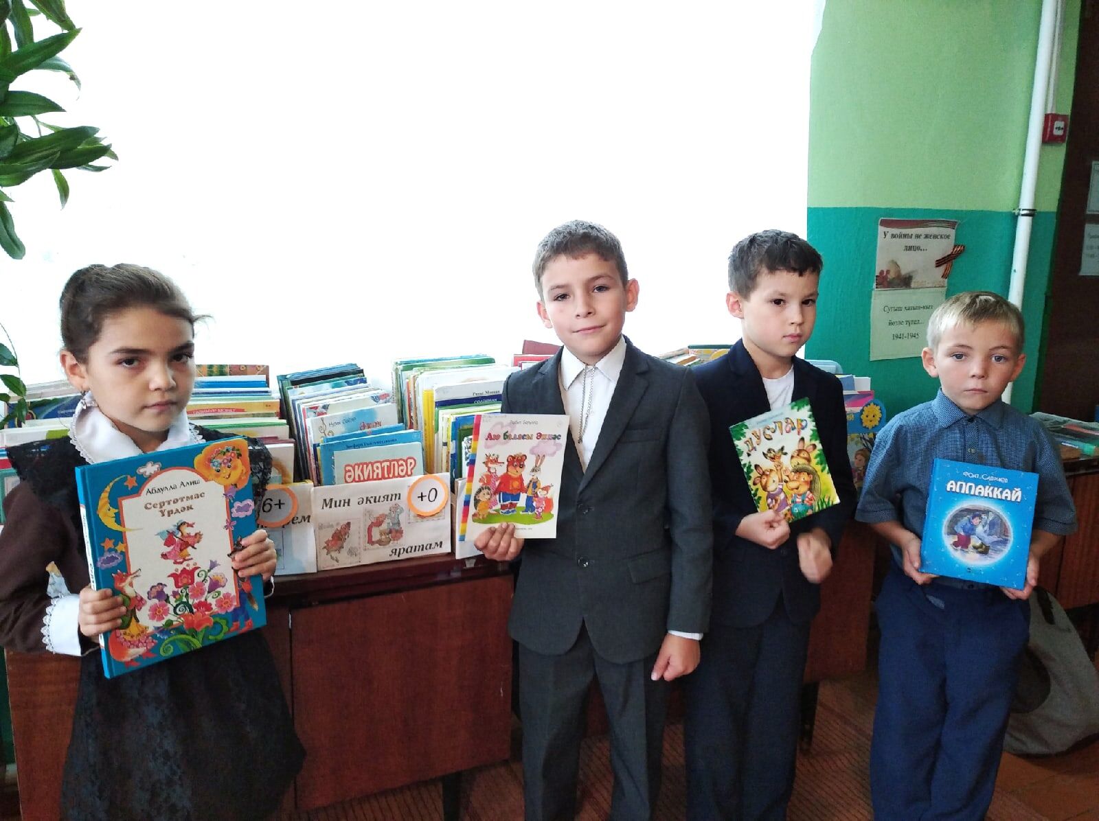 Ученики совершили экскурсию в Старокаширскую сельскую библиотеку