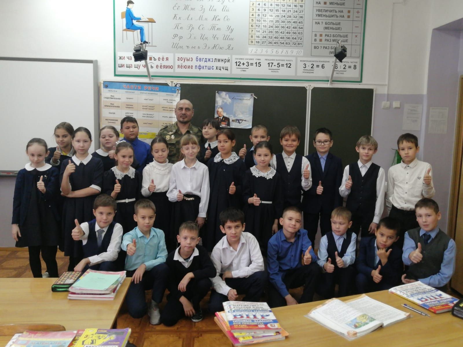 Ученики Джалильской школы встретились с ветераном Чеченской войны