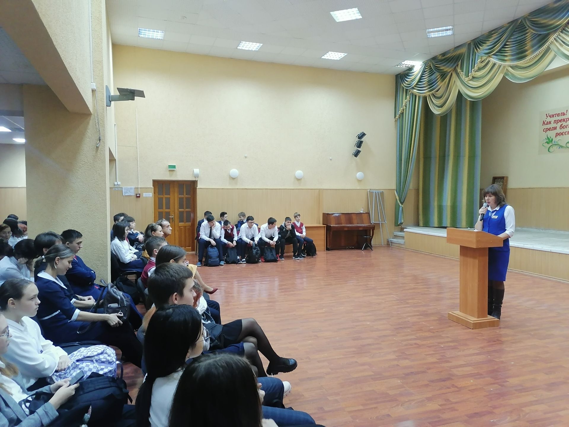 Учащиеся Джалильской гимназии узнали о нюансах ПДД