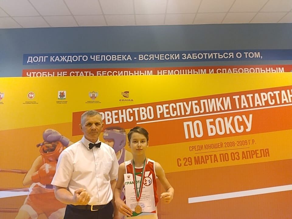 Боксеры Сармановского района вернулись с медалями с Первенства РТ