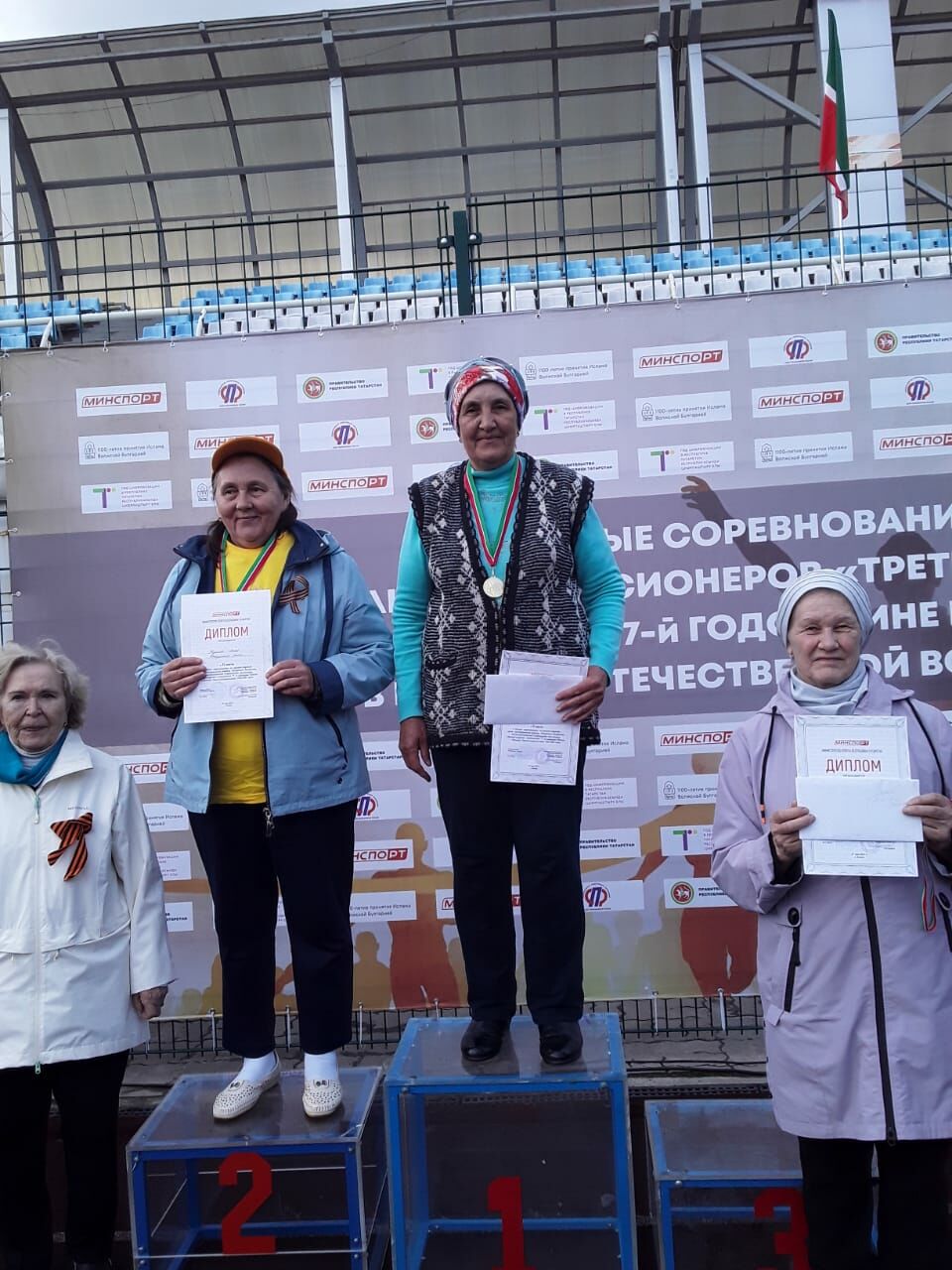 Галия апа Татарстан чемпионы булды