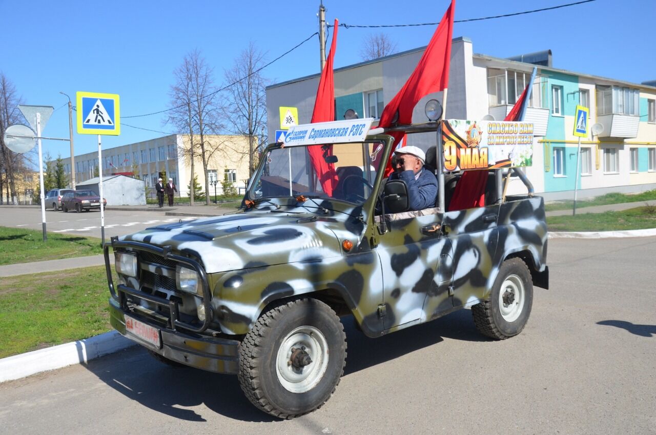 Сугыш елларын ретромашиналар да искә төшерде