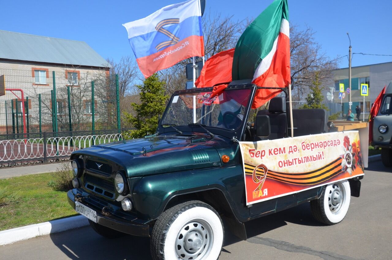 Сугыш елларын ретромашиналар да искә төшерде