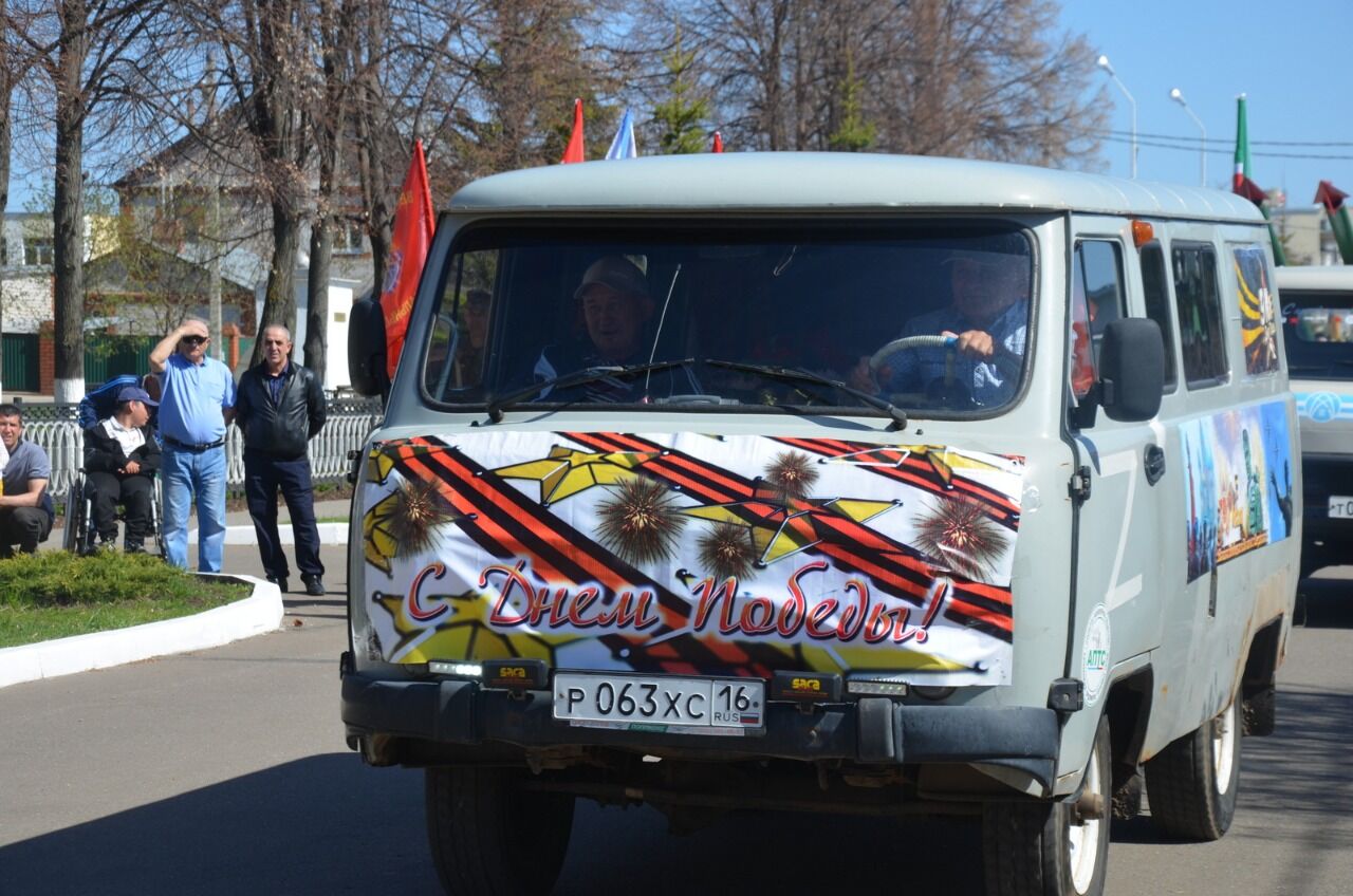 Сугыш елларын ретромашиналар да искә төшерде