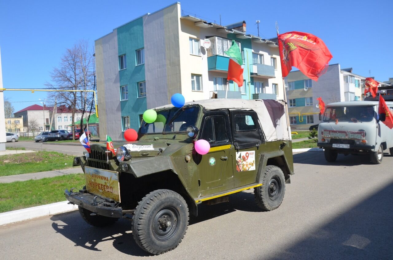 Сугыш елларын ретромашиналар да искә төшерде