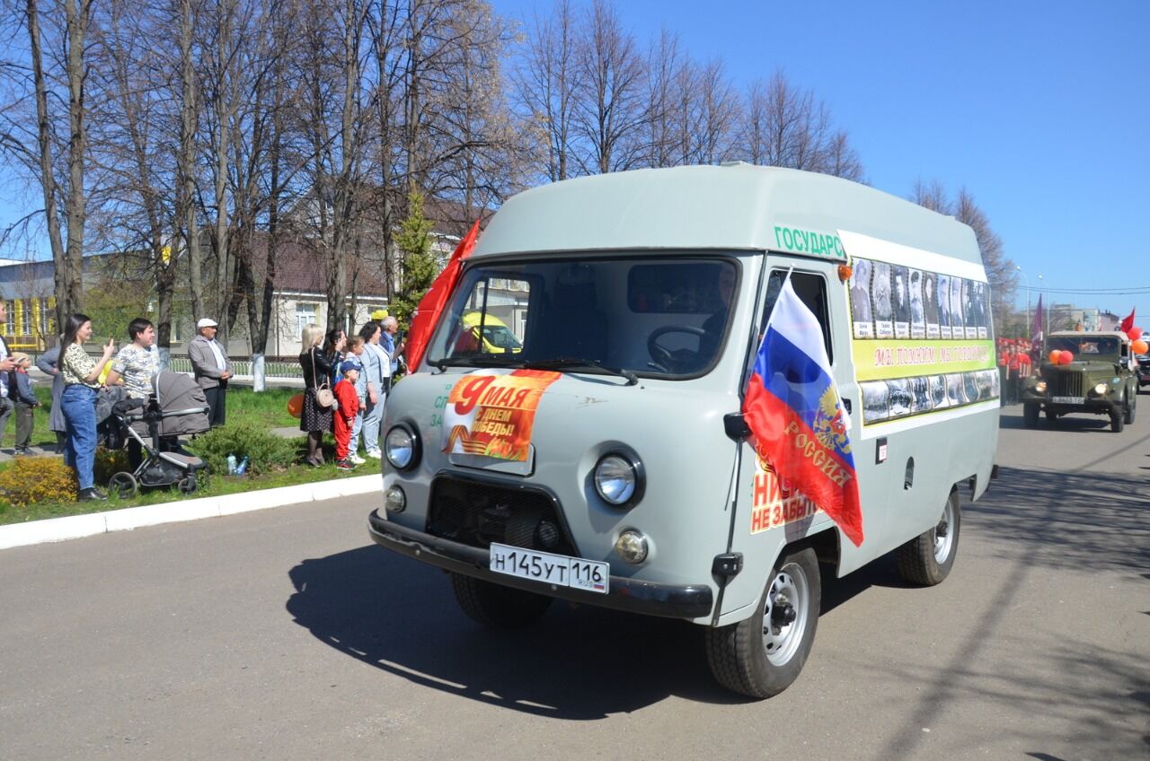 Сугыш елларын ретромашиналар да искә төшерде