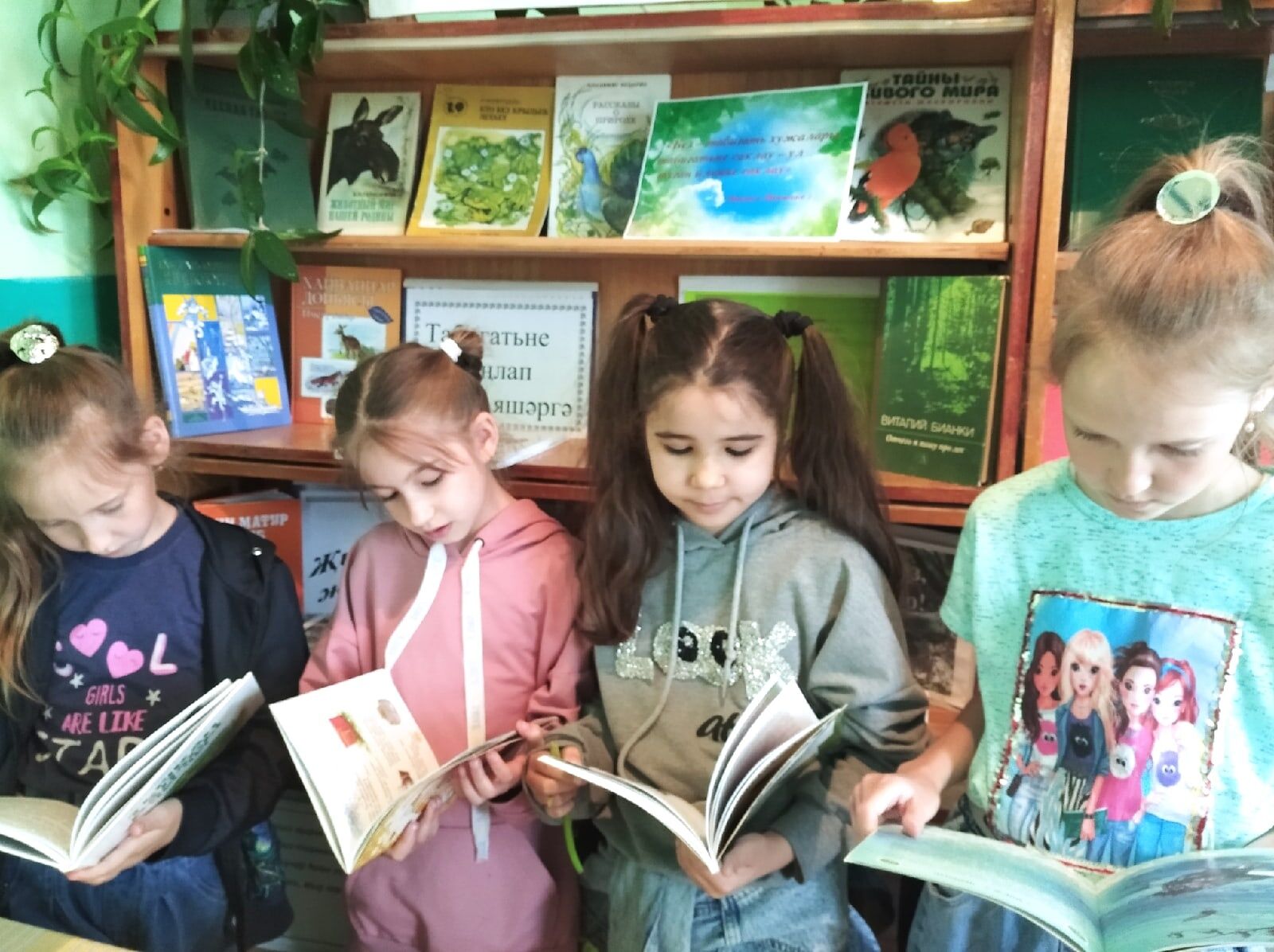 Сотрудники Старокаширской библиотеки приучают детей любить природу