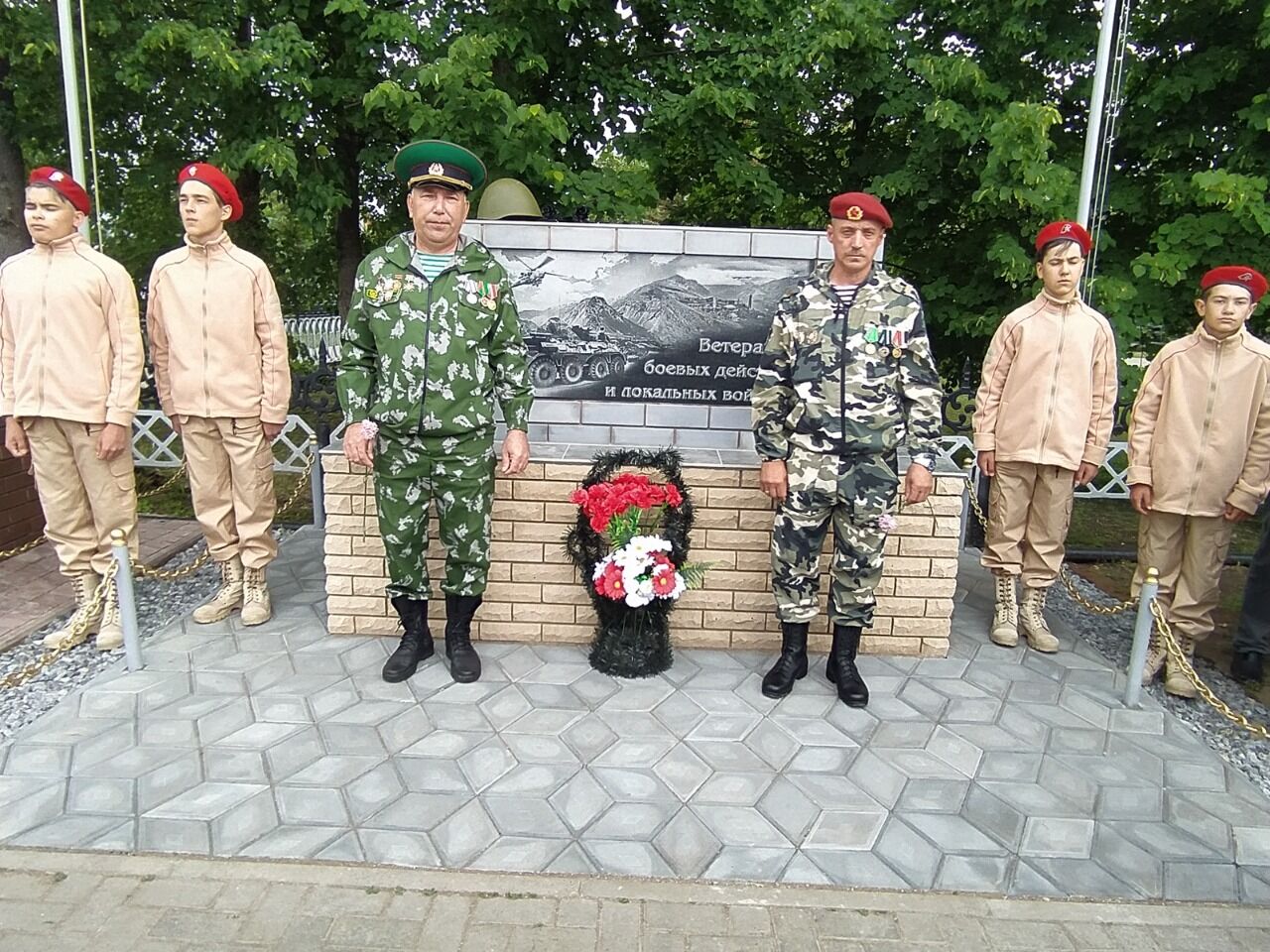 В Сарманово открыли мемориал ветеранам боевых действий и локальных войн