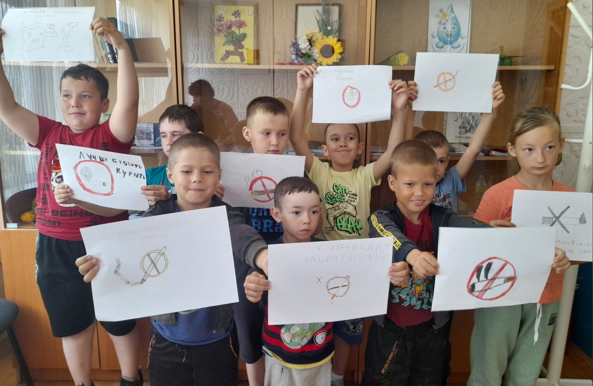 Кавзияковские дети знают о вреде курения