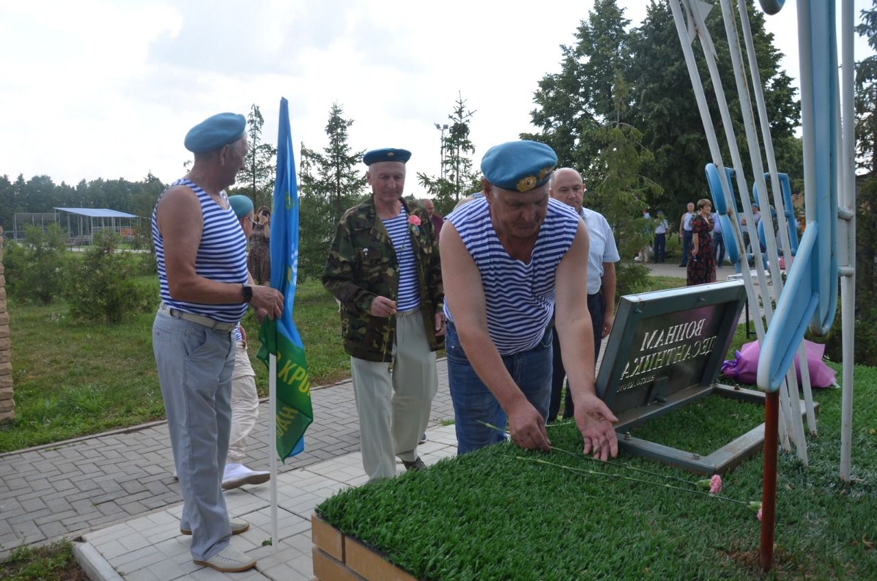 Район десантчылары бәйрәмнәрен билгеләп үтәләр