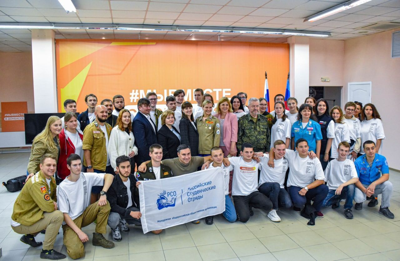 Татарстанские студотряды выполнили гуманитарную миссию на Донбассе