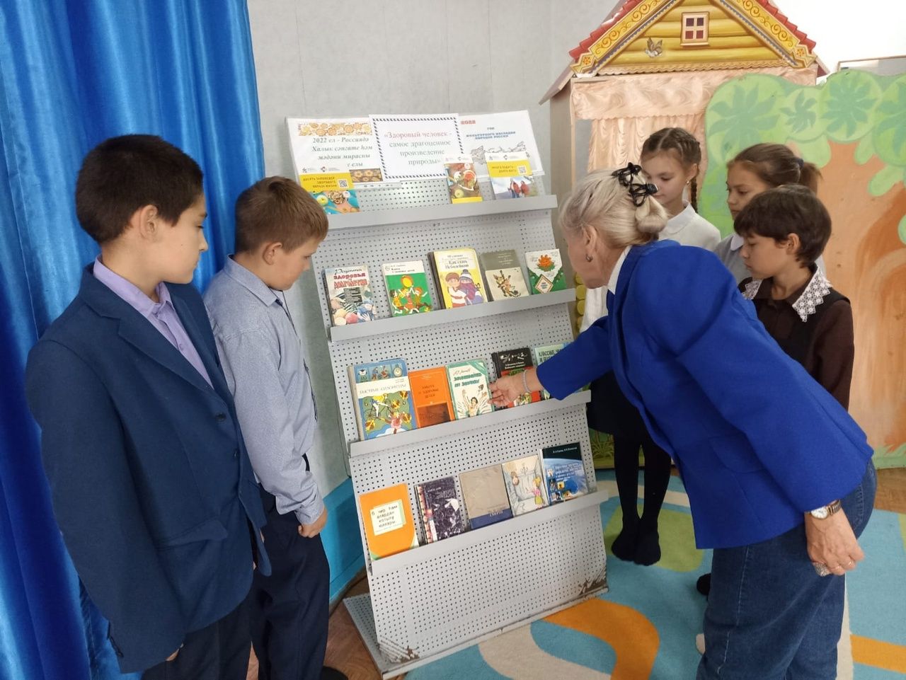 В детской библиотеке была организована выставка
