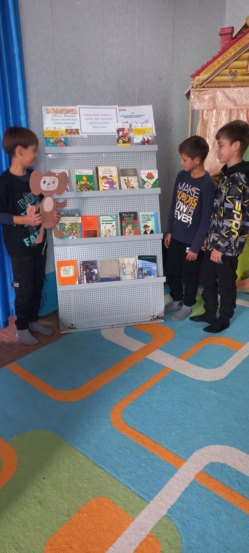 В детской библиотеке была организована выставка