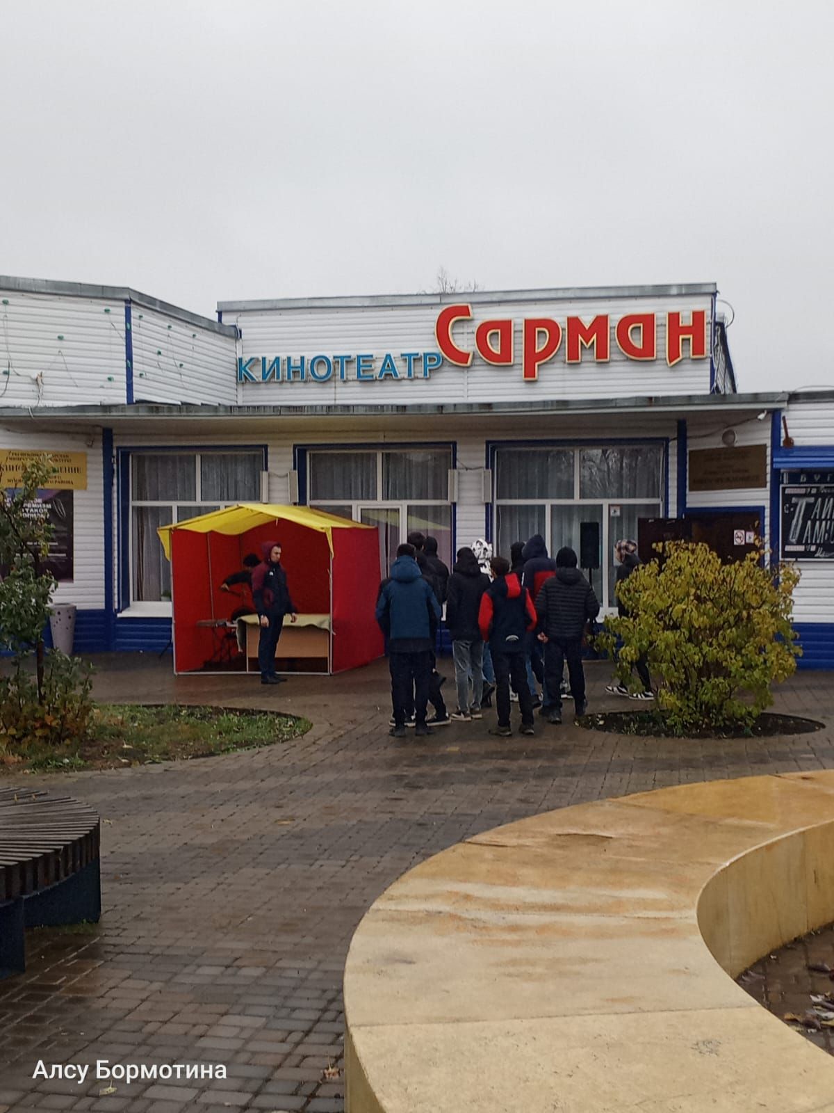 Сарманда акция дәвам итә