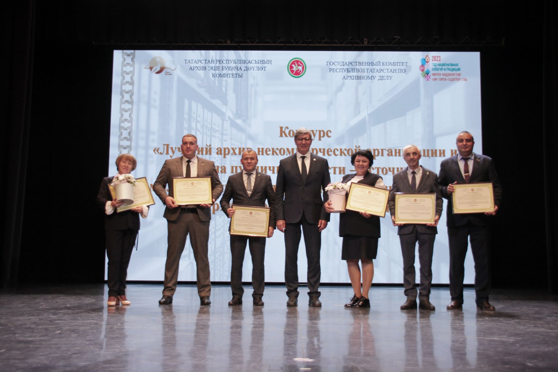 Республика җиңүчеләре арасында сарманлылар да бар
