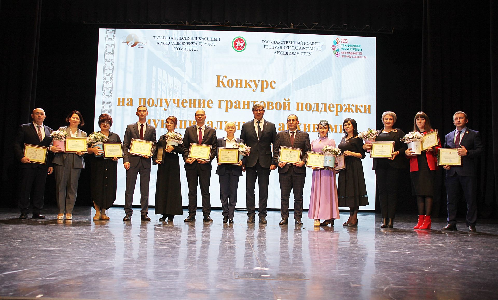 Республика җиңүчеләре арасында сарманлылар да бар