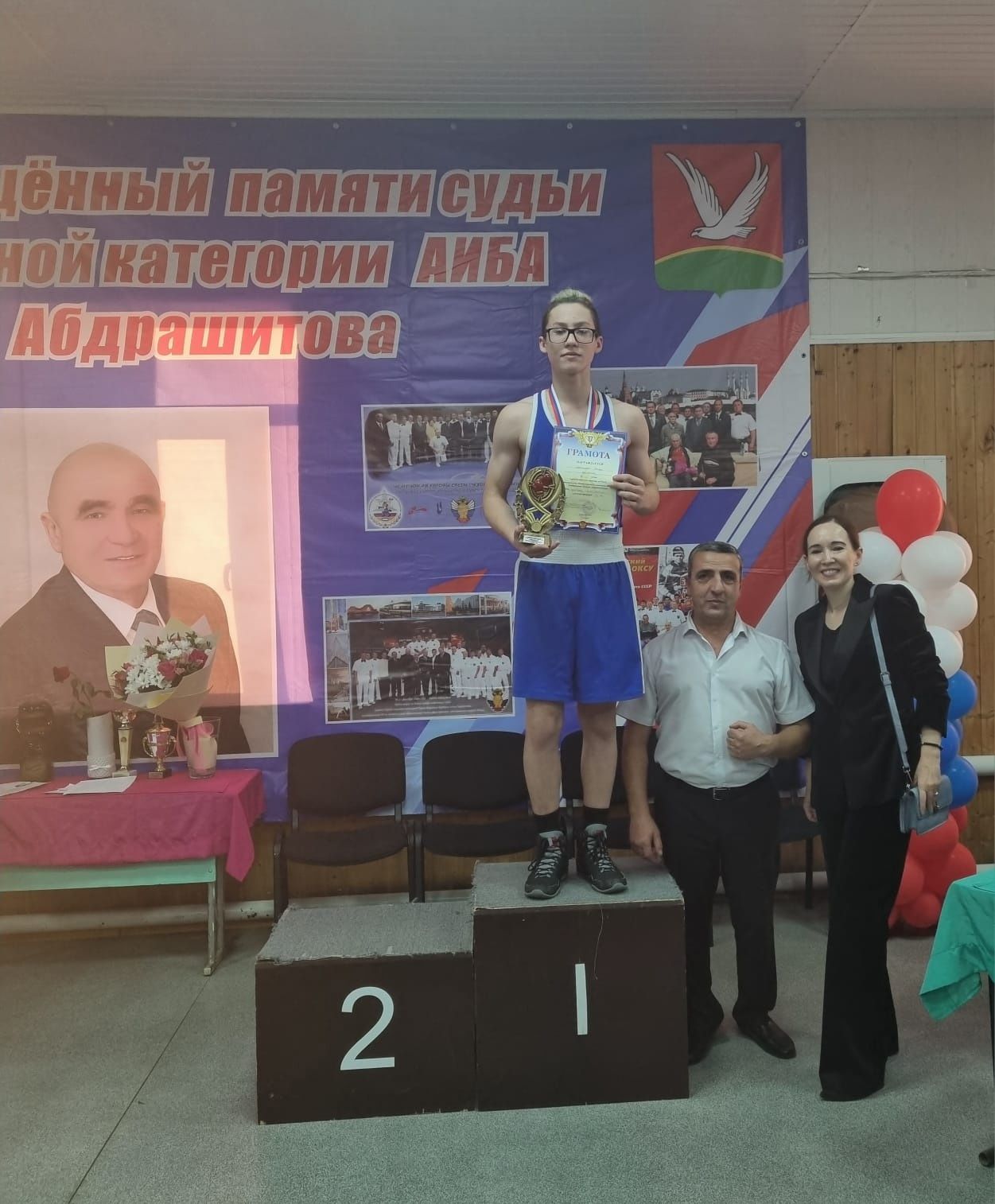 Боксеры Сармановского района победили на турнире в Азнакаево