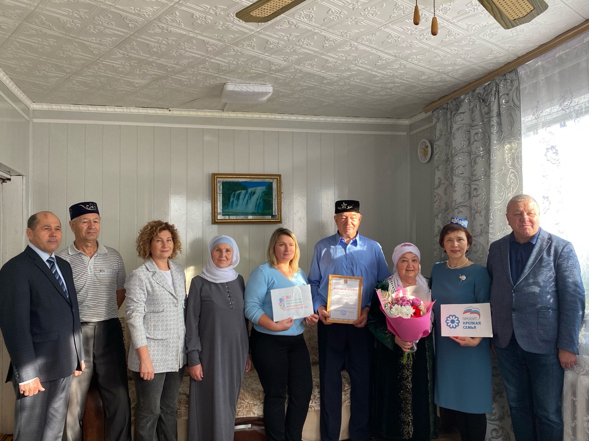 Миңнуллиннар зөбәрҗат туйларын бәйрәм итәләр