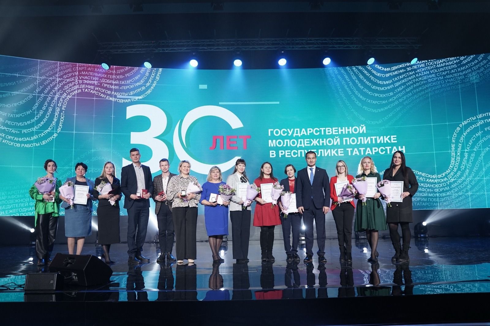 Педагог центра «Форпост» в Сарманово награждена за вклад в развитие молодежной политики РТ