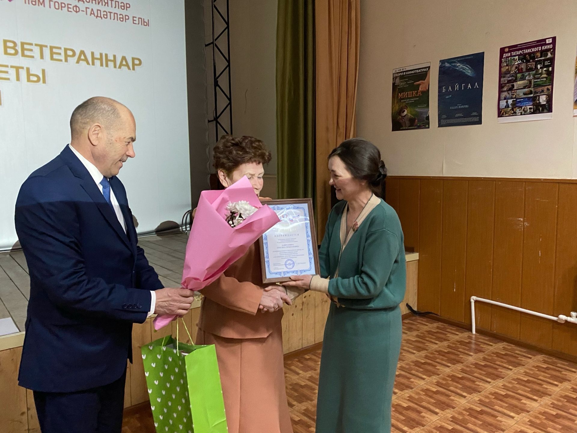 Райондашыбыз Нурсинә Хәйруллинаны зурладылар