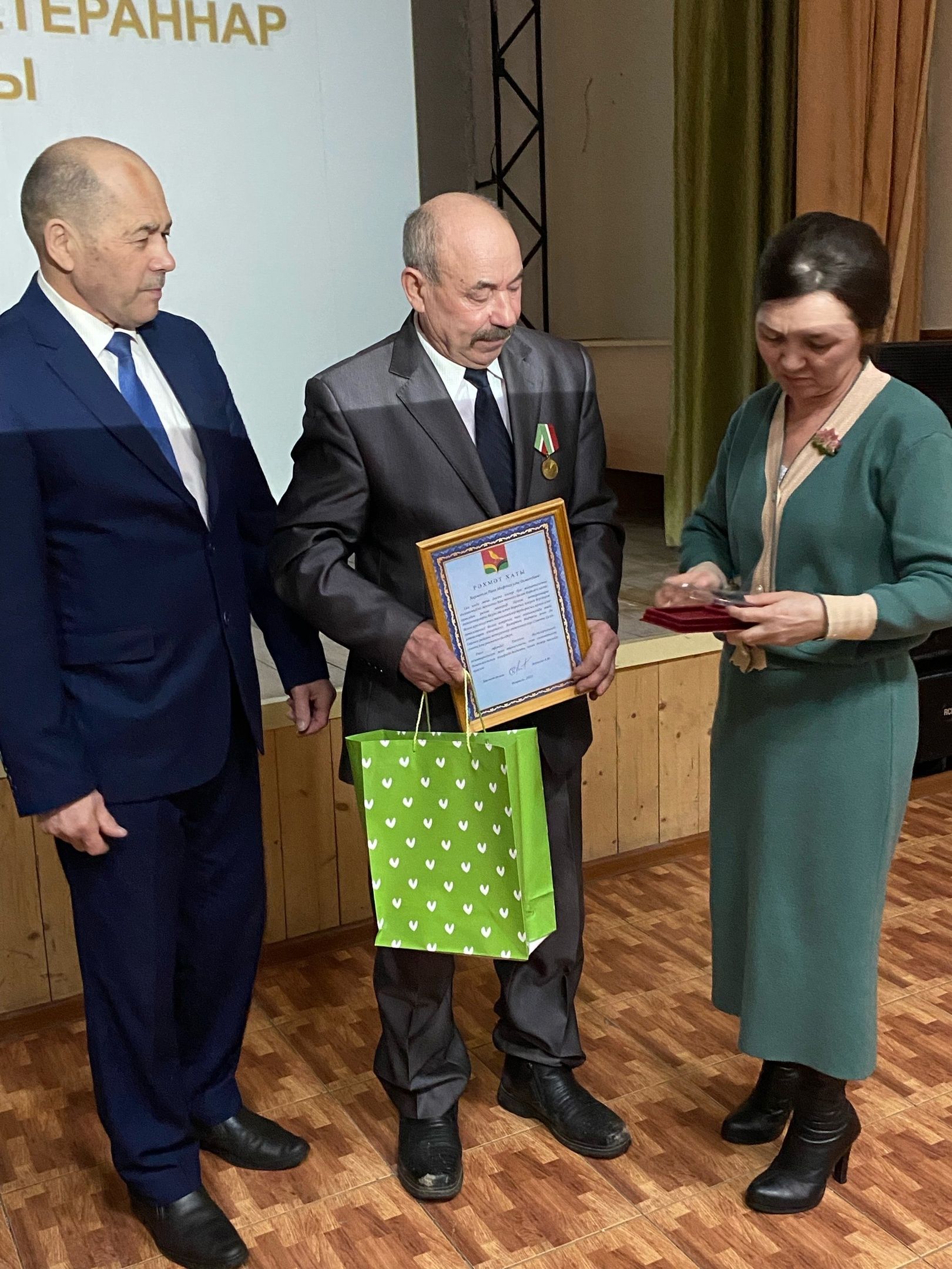 Раян Әхмәтбаевка мактау билгесе тапшырылды