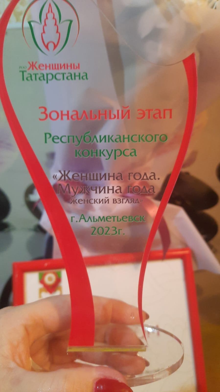 Джалильский ДК был достойно представлен на республиканском конкурсе