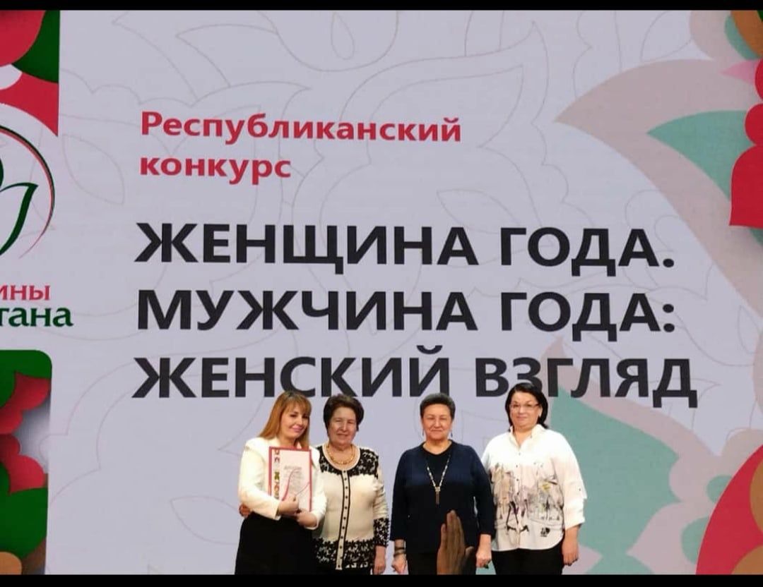 Джалильский ДК был достойно представлен на республиканском конкурсе