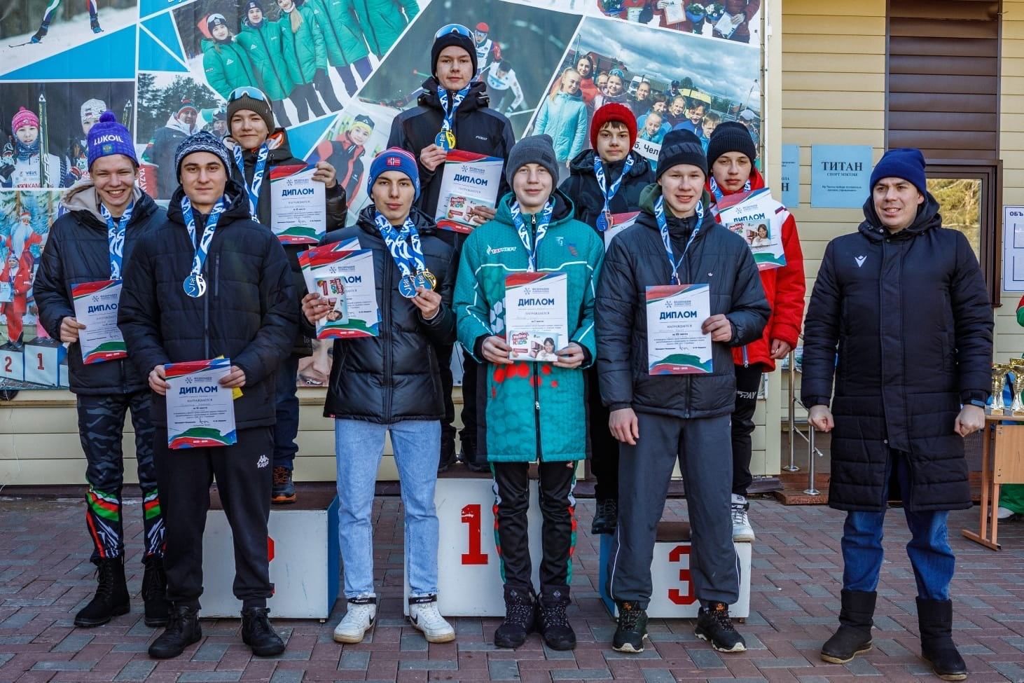 Лыжники района заняли призовые места на республиканских соревнованиях