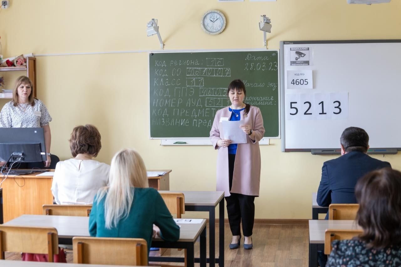 Родители школьников района сдали ЕГЭ по русскому языку