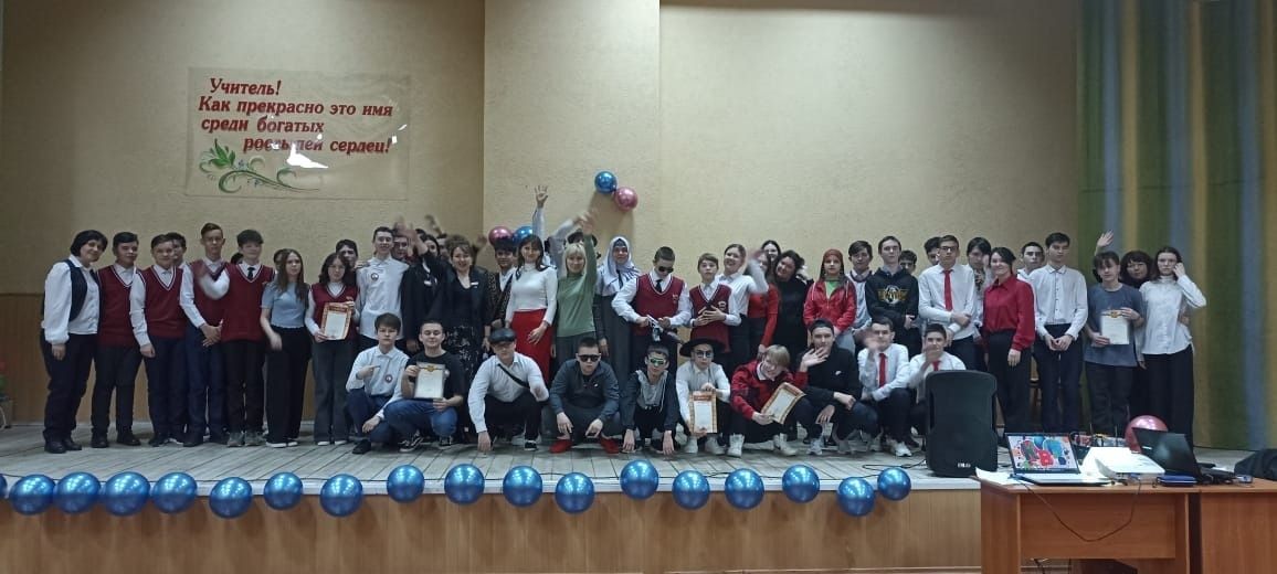 Джалильские гимназисты показали актерское мастерское и остроту шуток