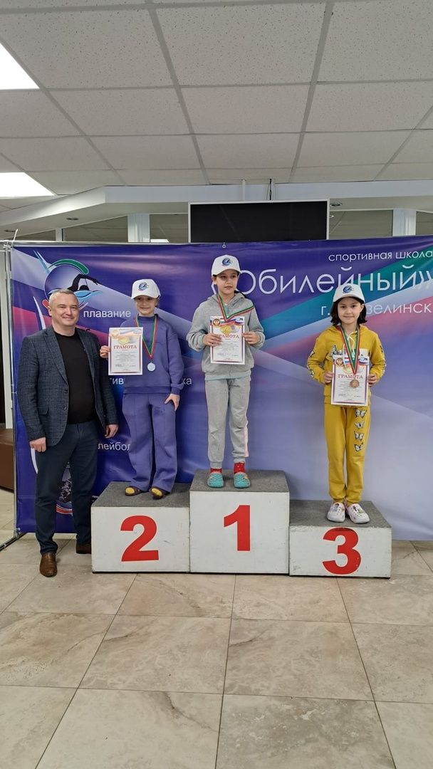 Джалильские пловцы победили на соревнованиях на призы главы Мензелинского района
