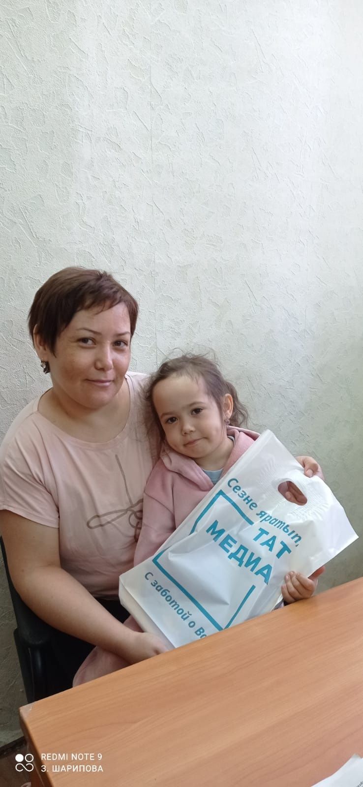 Айзилә икеләтә җиңү яулады