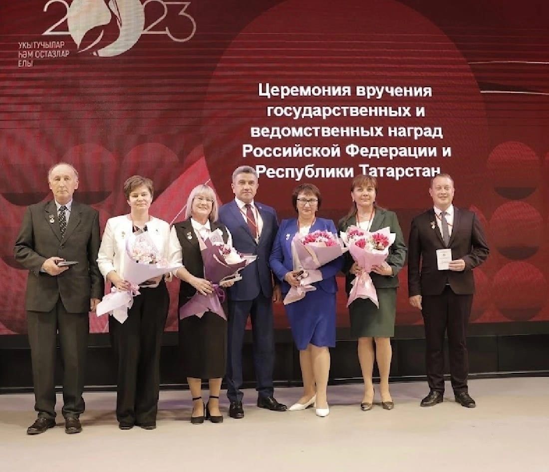 Педагоги района приняли участие в форуме сельских учителей