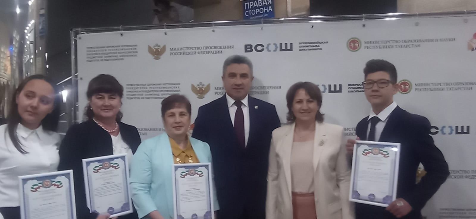 Наградили учащихся района – победителей олимпиад