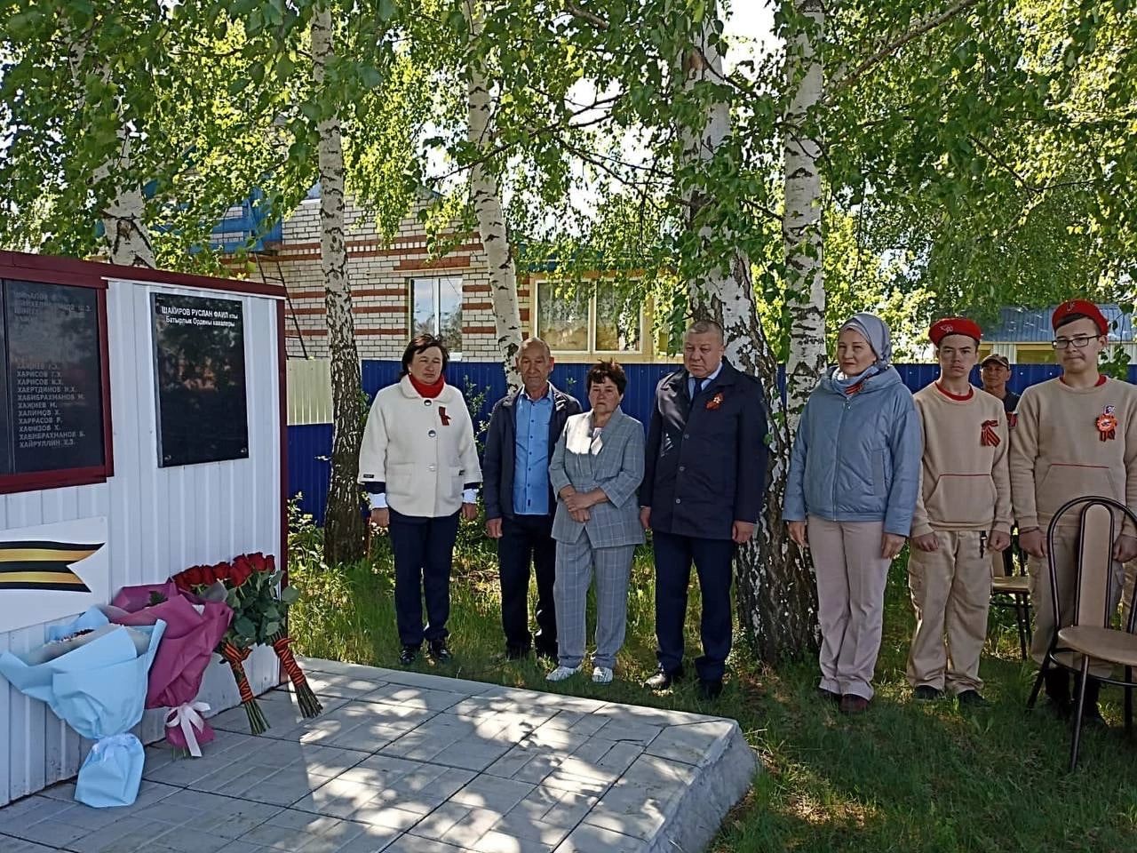Иске Имән герое Руслан Шакировка истәлек тактасы куелды