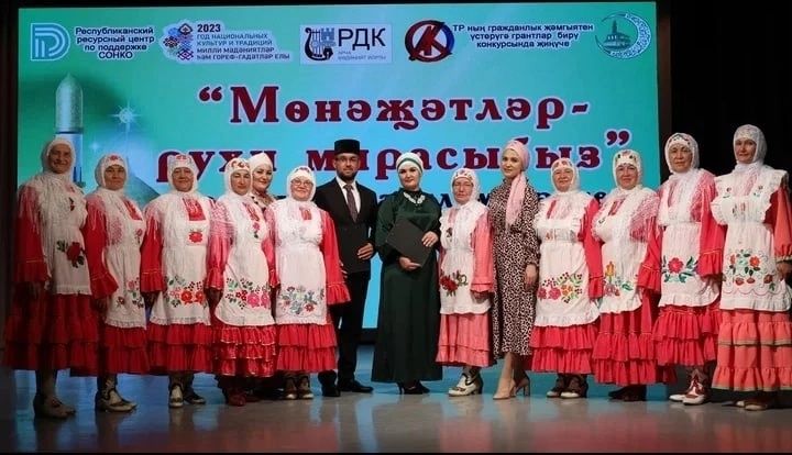 Иске Минзәләбаш фольклор коллективы мөнәҗәтләр бәйгесе лауреаты булды