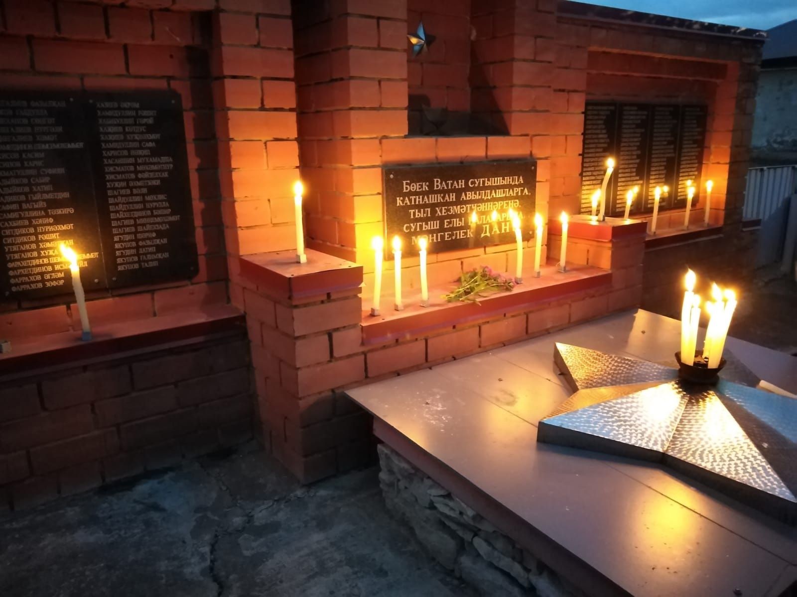 В селе Шигаево почтили погибших в ВОВ