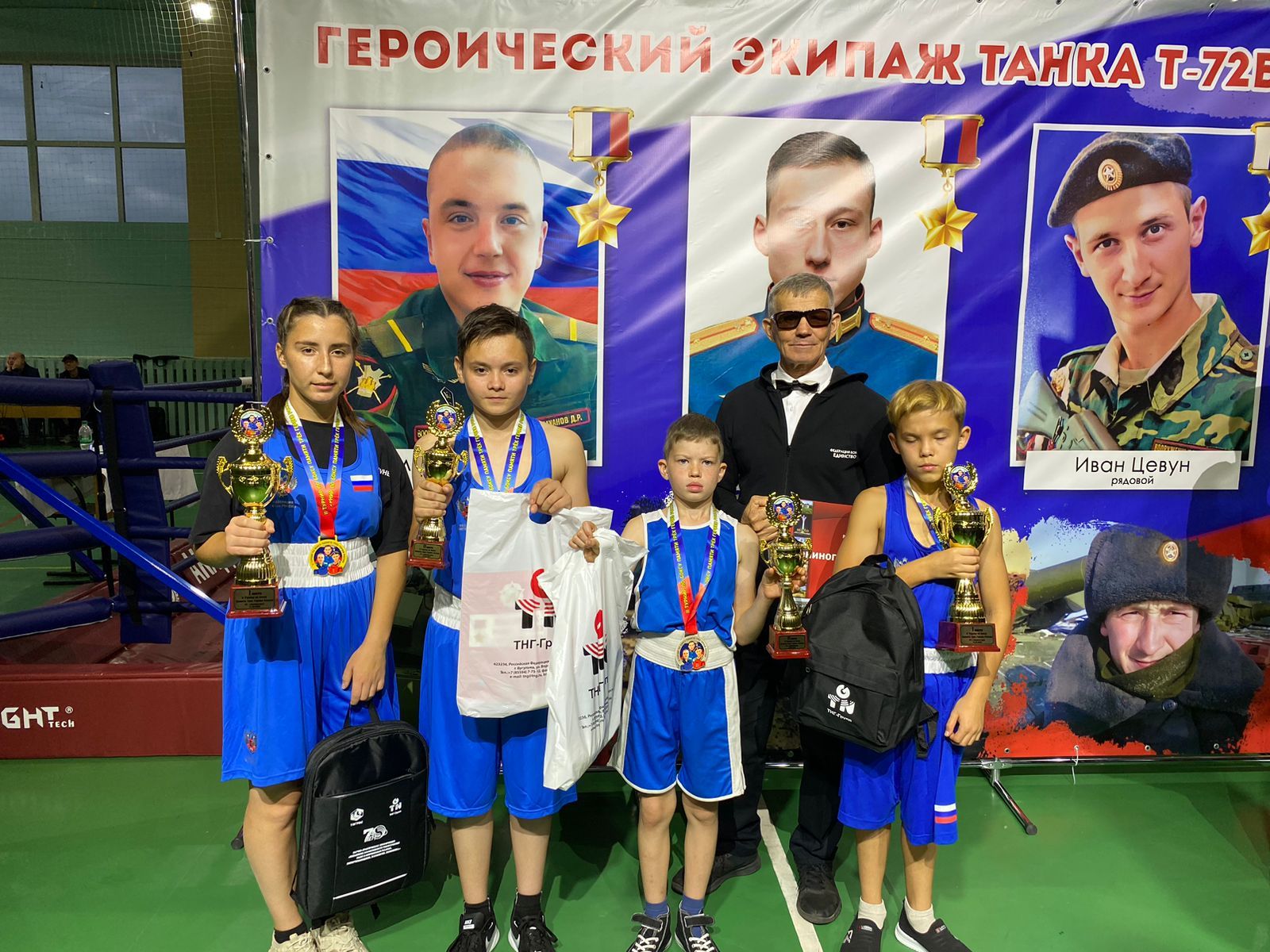 Джалильские боксеры стали победителями турнира памяти Героев России